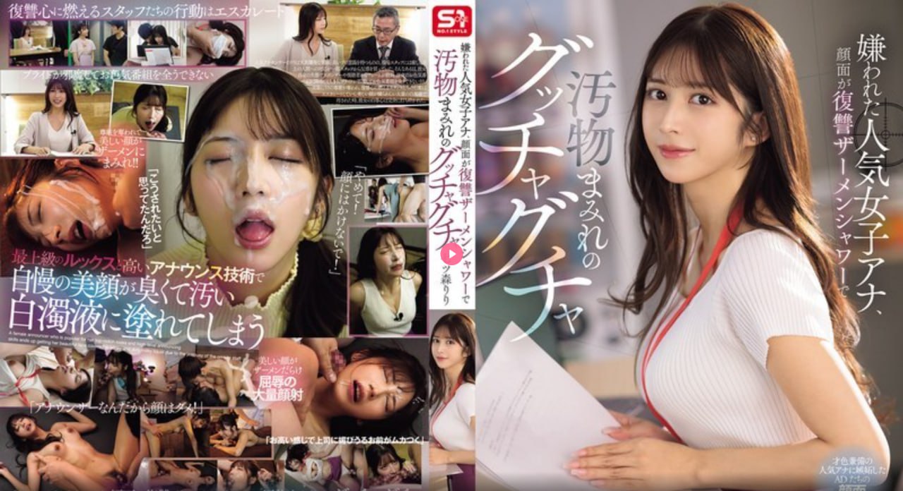 教室里与老师啪啪教师学生-HD中字在线手机观看