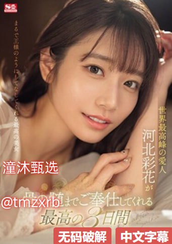 91精品免费久久久久久久久_91热久久免费频精品动漫99...