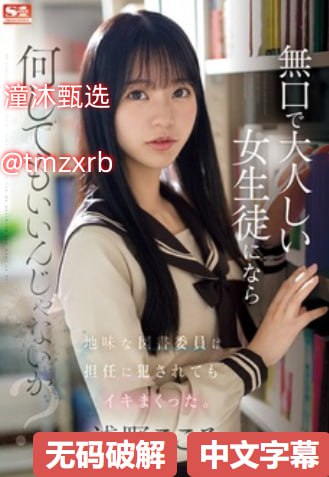 男女啪啪做爰高潮全过长-高清免费全集国语版