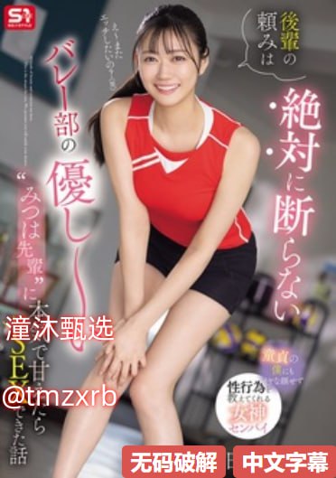天天摸日日摸人人看-高清日韩免费在线观看播放